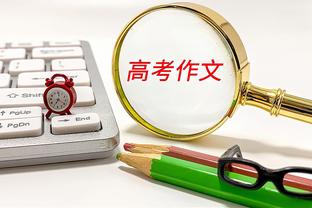 头像被换成狗头？曼联官博被球迷冲：道歉！狗头呢？